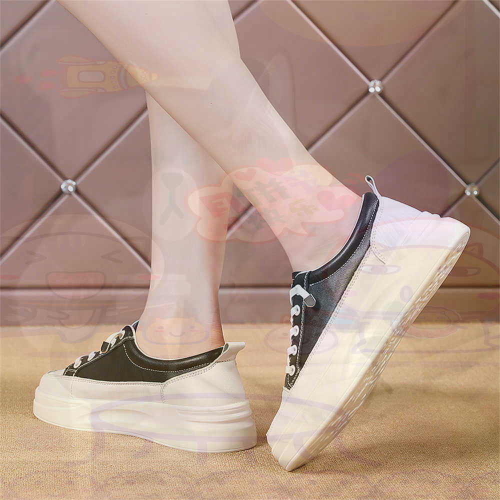 Mens Grooming Kit Uk - Lace-up Chunky Loafers Woman Skateboarding Sports