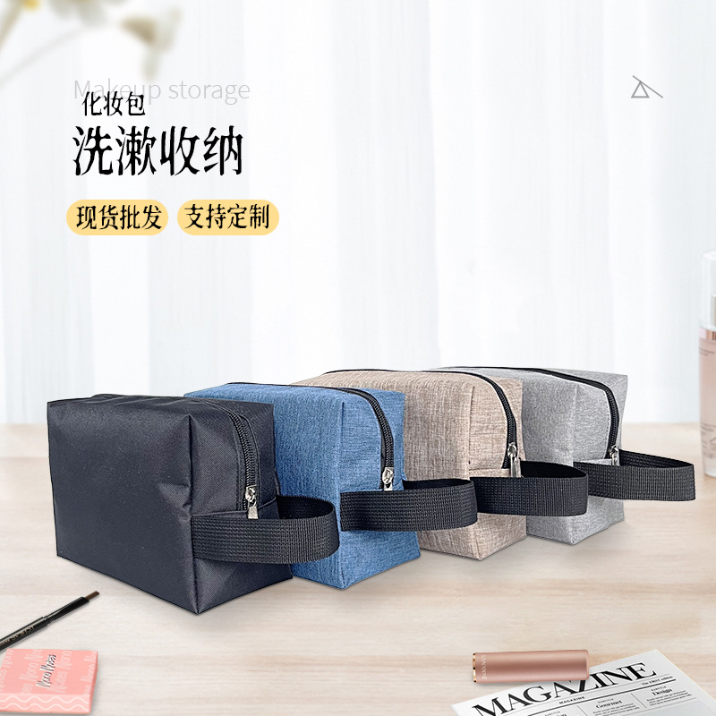 Storage bag canvas Makeup bag  - Men'S Grooming Makeup ulasan dan harga