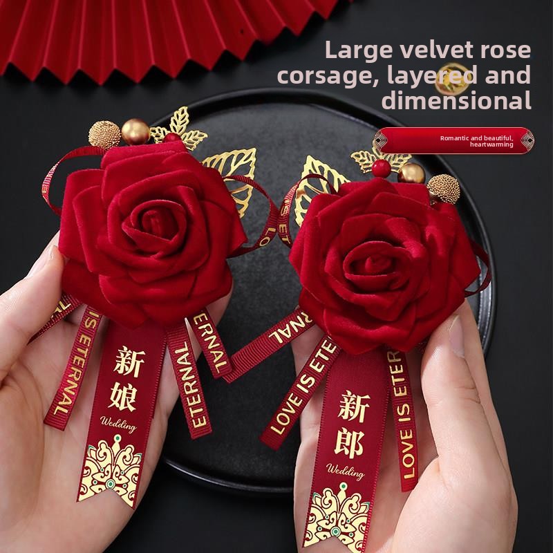 Wedding Chest Flower Full Set  - Men'S Grooming For Marriage ulasan dan harga